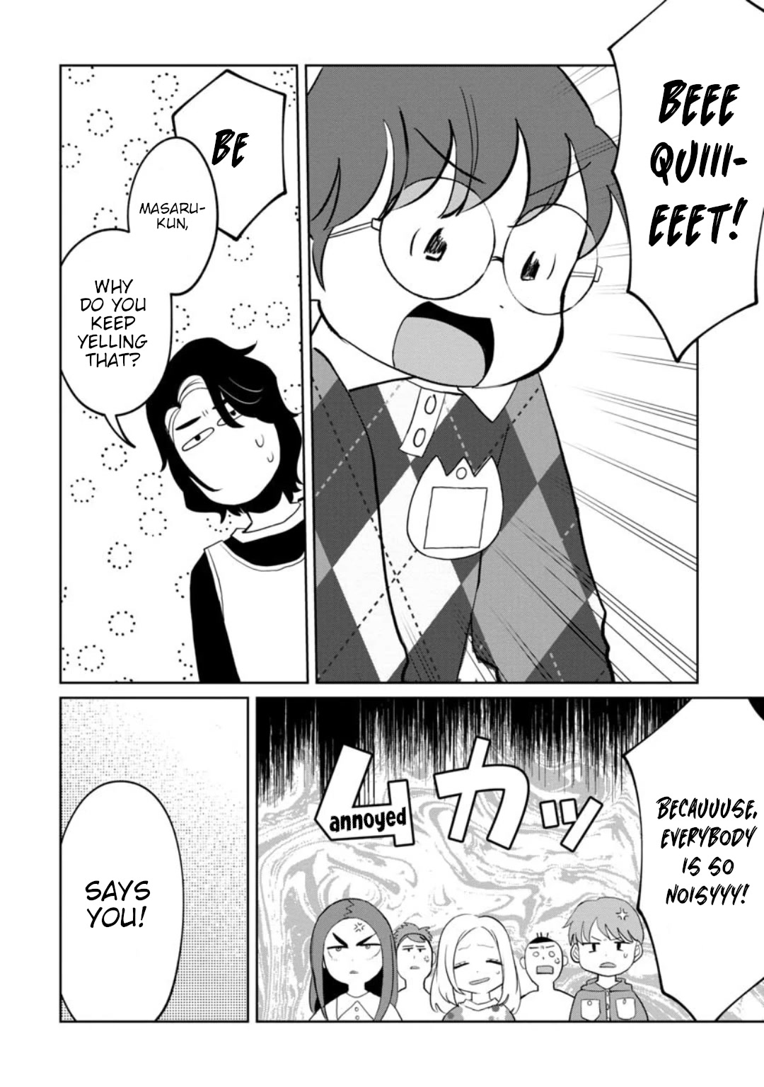 Kaya-chan isn't scary chapter 19 page 2