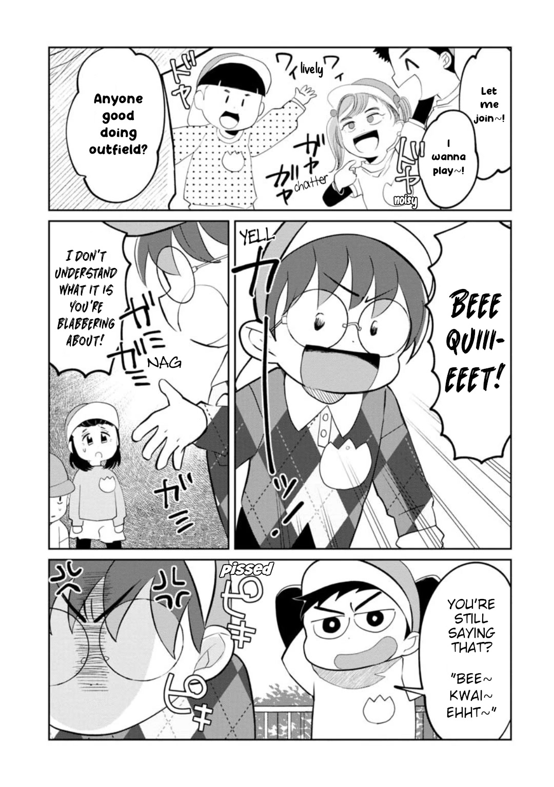 Kaya-chan isn't scary chapter 19 page 5