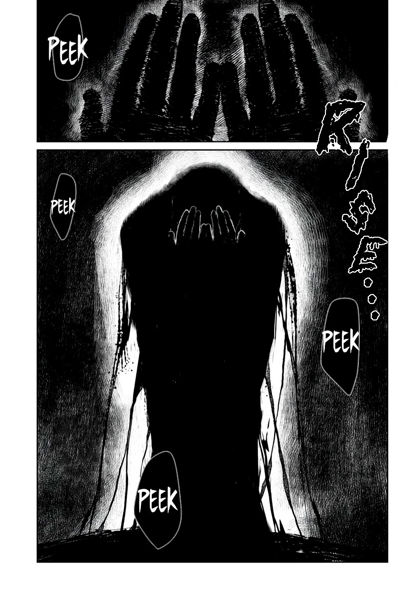 Kaya-chan isn't scary chapter 2 page 16