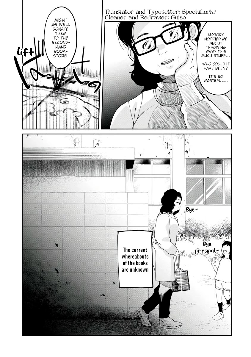 Kaya-chan isn't scary chapter 2 page 24