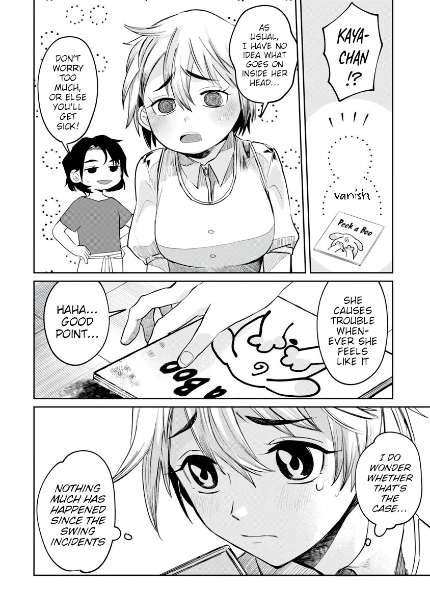 Kaya-chan isn't scary chapter 2 page 4