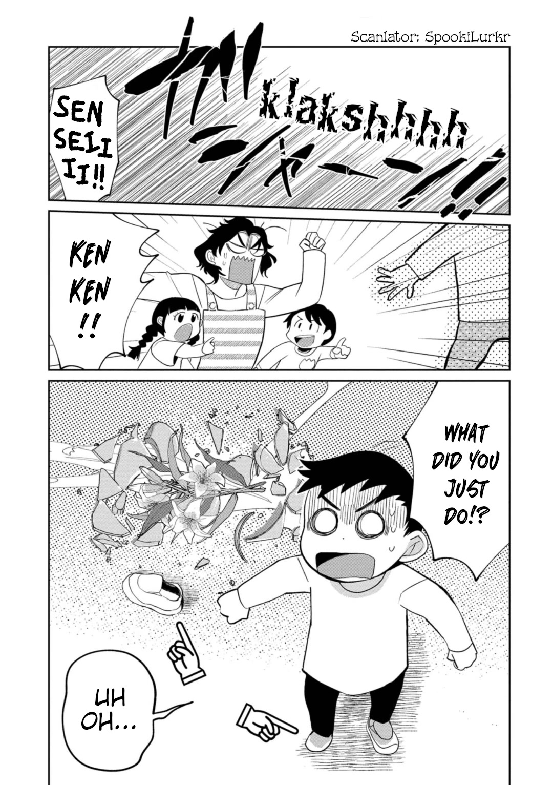 Kaya-chan isn't scary chapter 20 page 1