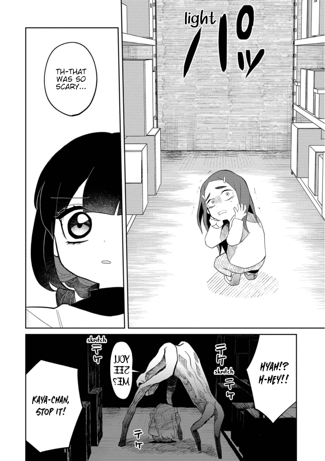 Kaya-chan isn't scary chapter 20 page 12