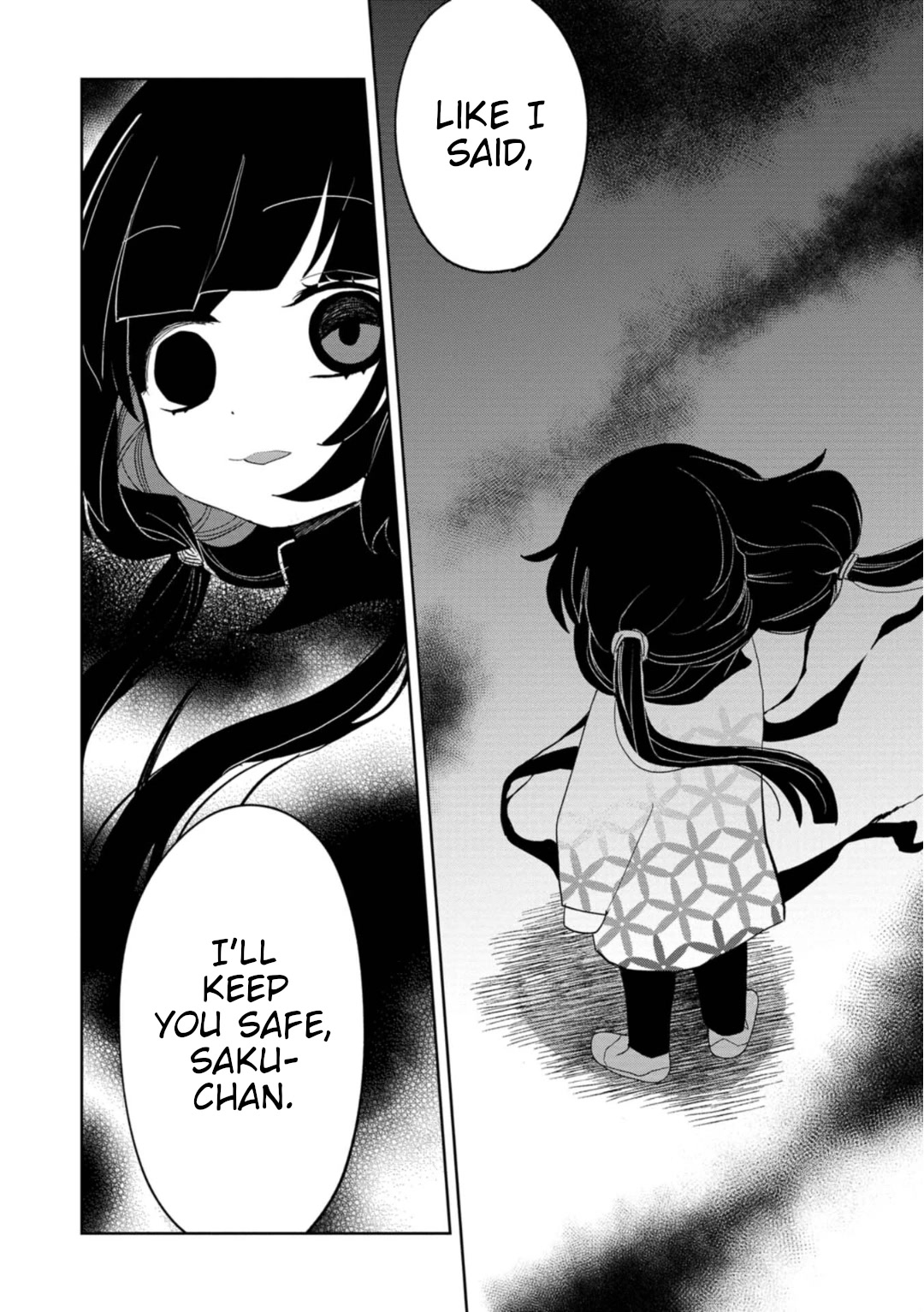 Kaya-chan isn't scary chapter 20 page 17