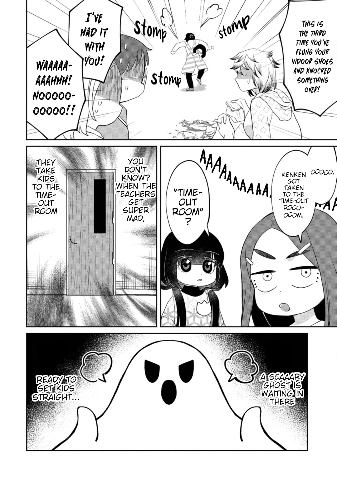Kaya-chan isn't scary chapter 20 page 2