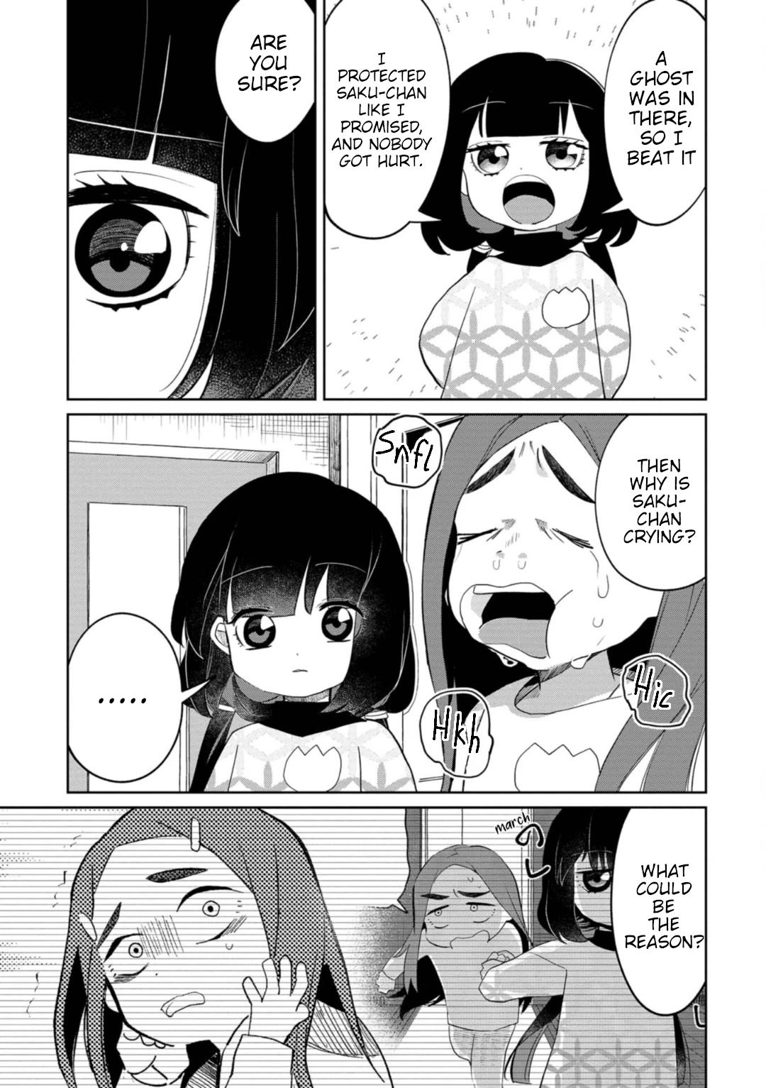 Kaya-chan isn't scary chapter 20 page 23
