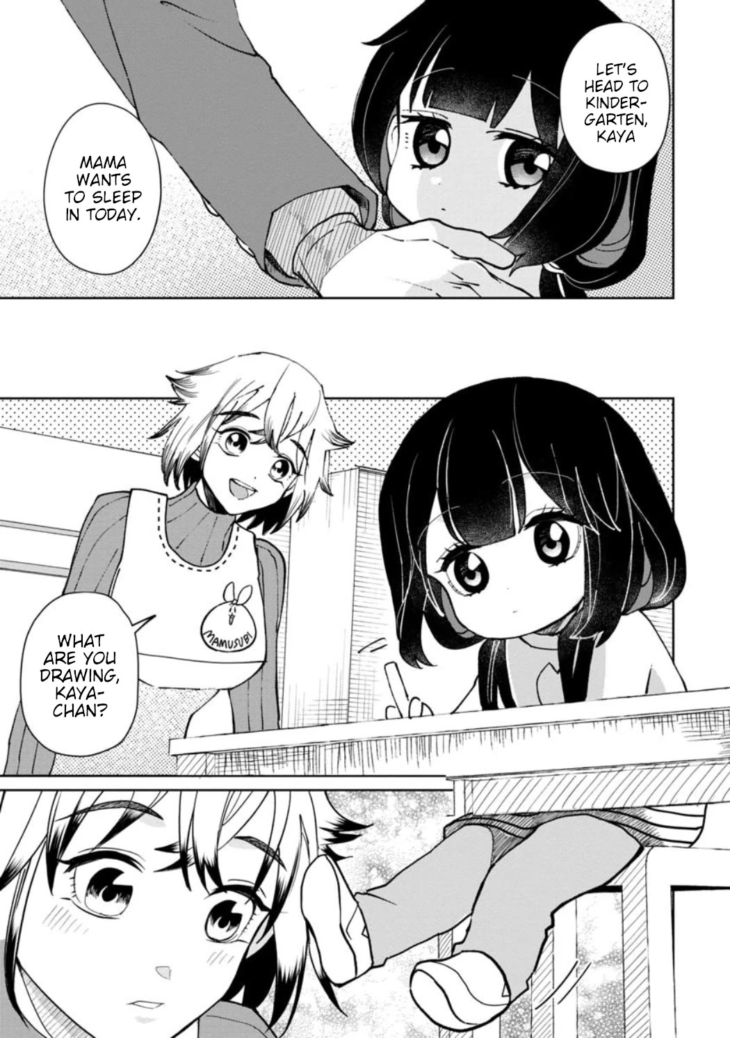 Kaya-chan isn't scary chapter 21 page 3