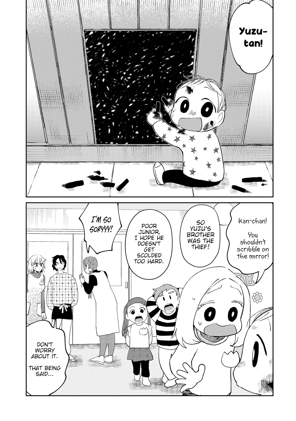 Kaya-chan isn't scary chapter 21 page 7