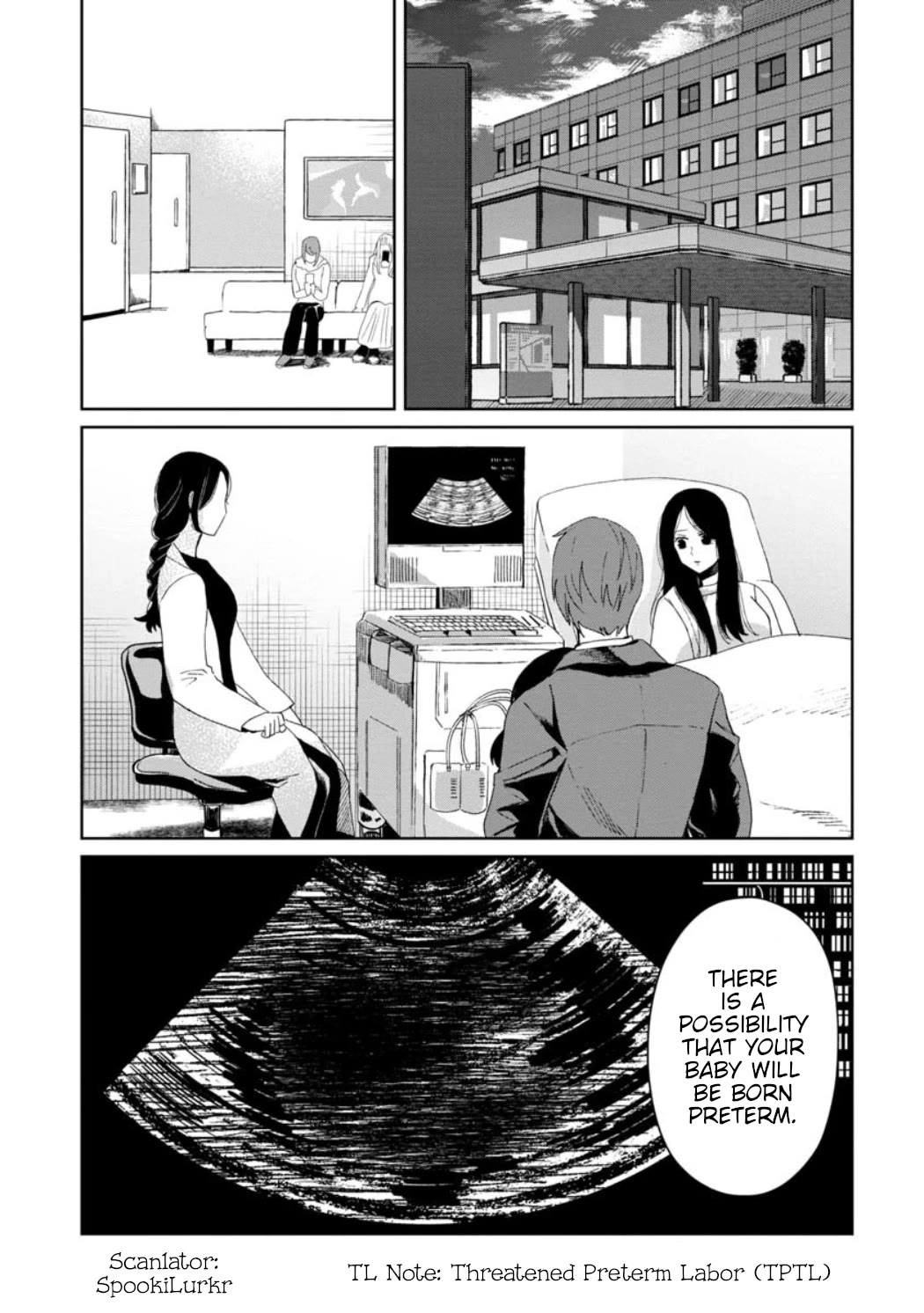 Kaya-chan isn't scary chapter 22 page 1