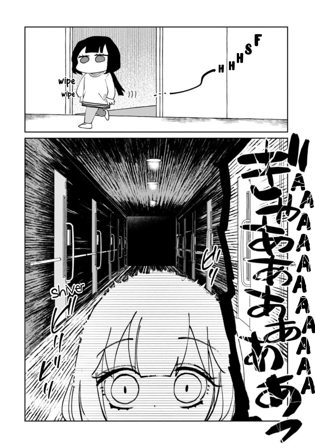 Kaya-chan isn't scary chapter 22 page 4