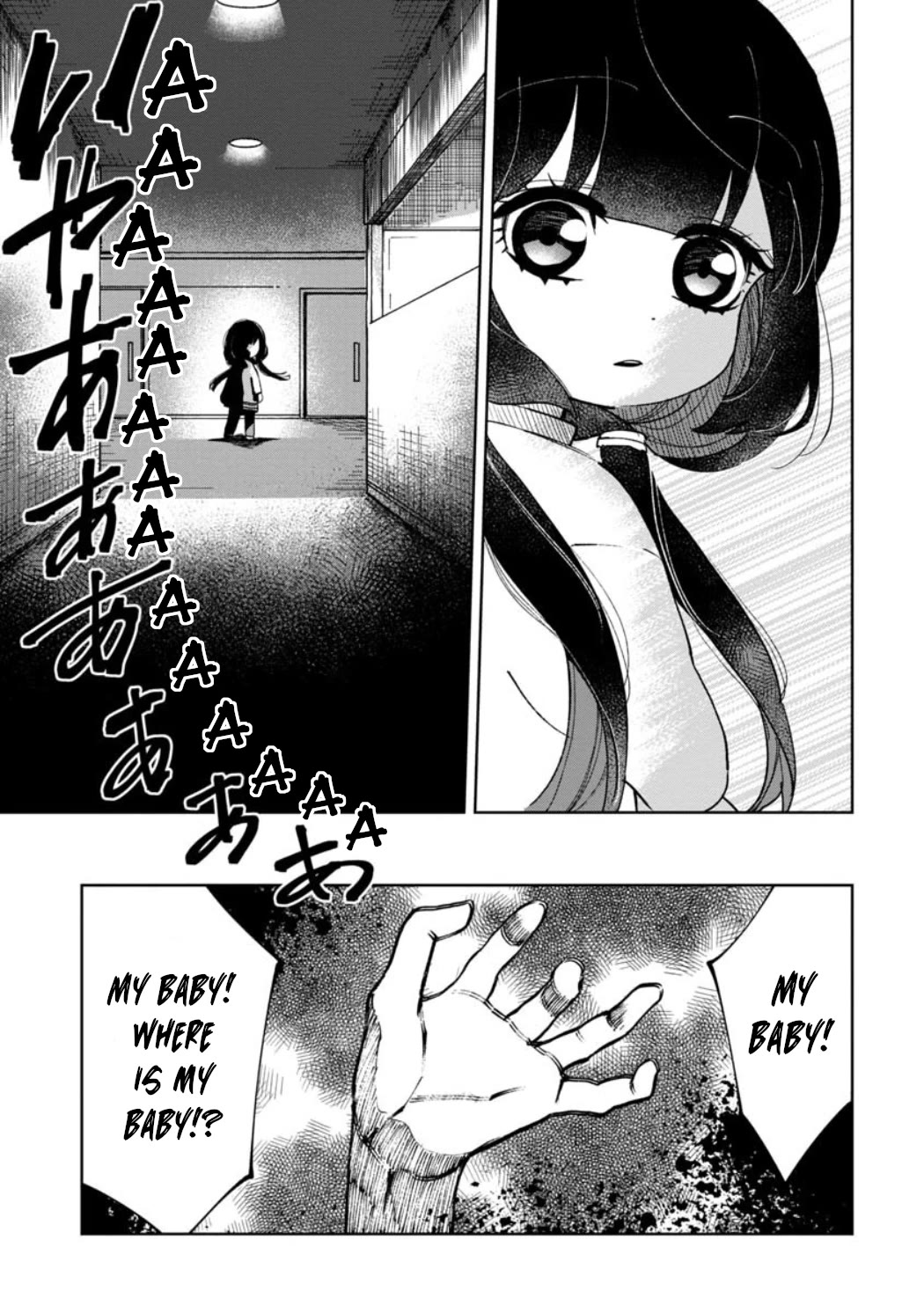 Kaya-chan isn't scary chapter 22 page 5