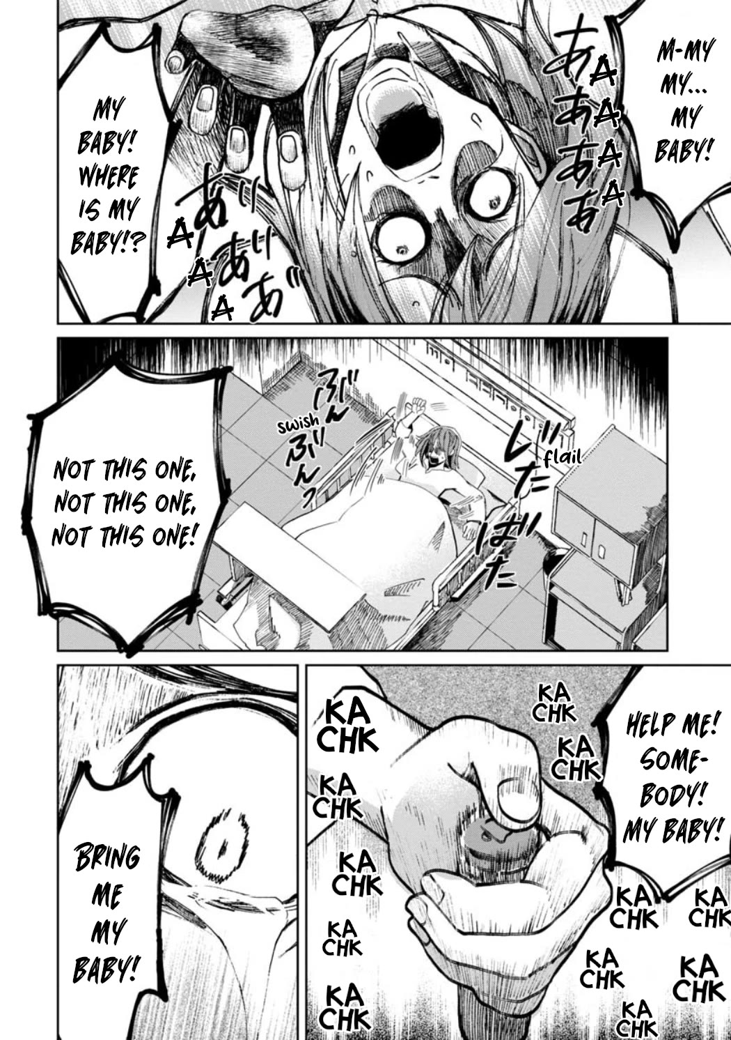 Kaya-chan isn't scary chapter 22 page 6