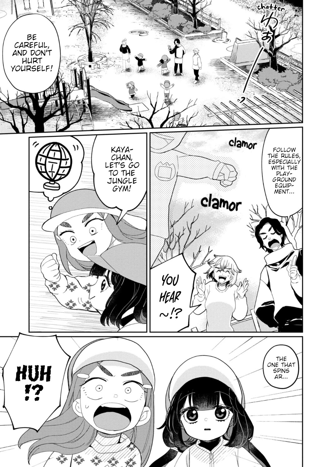 Kaya-chan isn't scary chapter 24 page 1