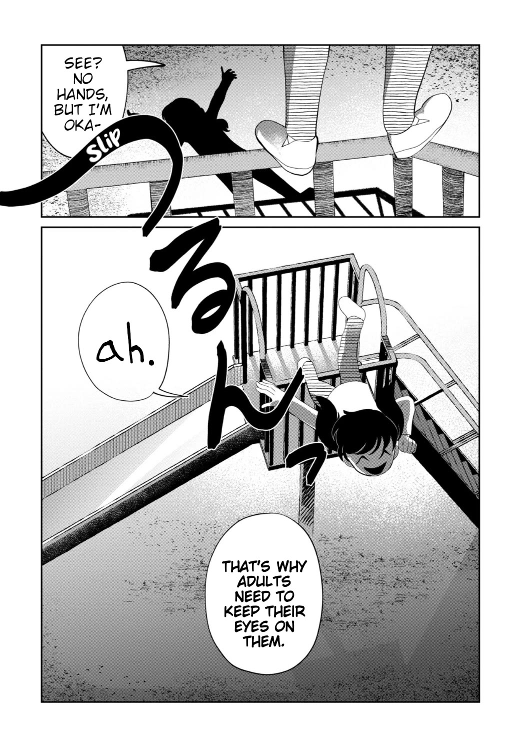 Kaya-chan isn't scary chapter 24 page 18