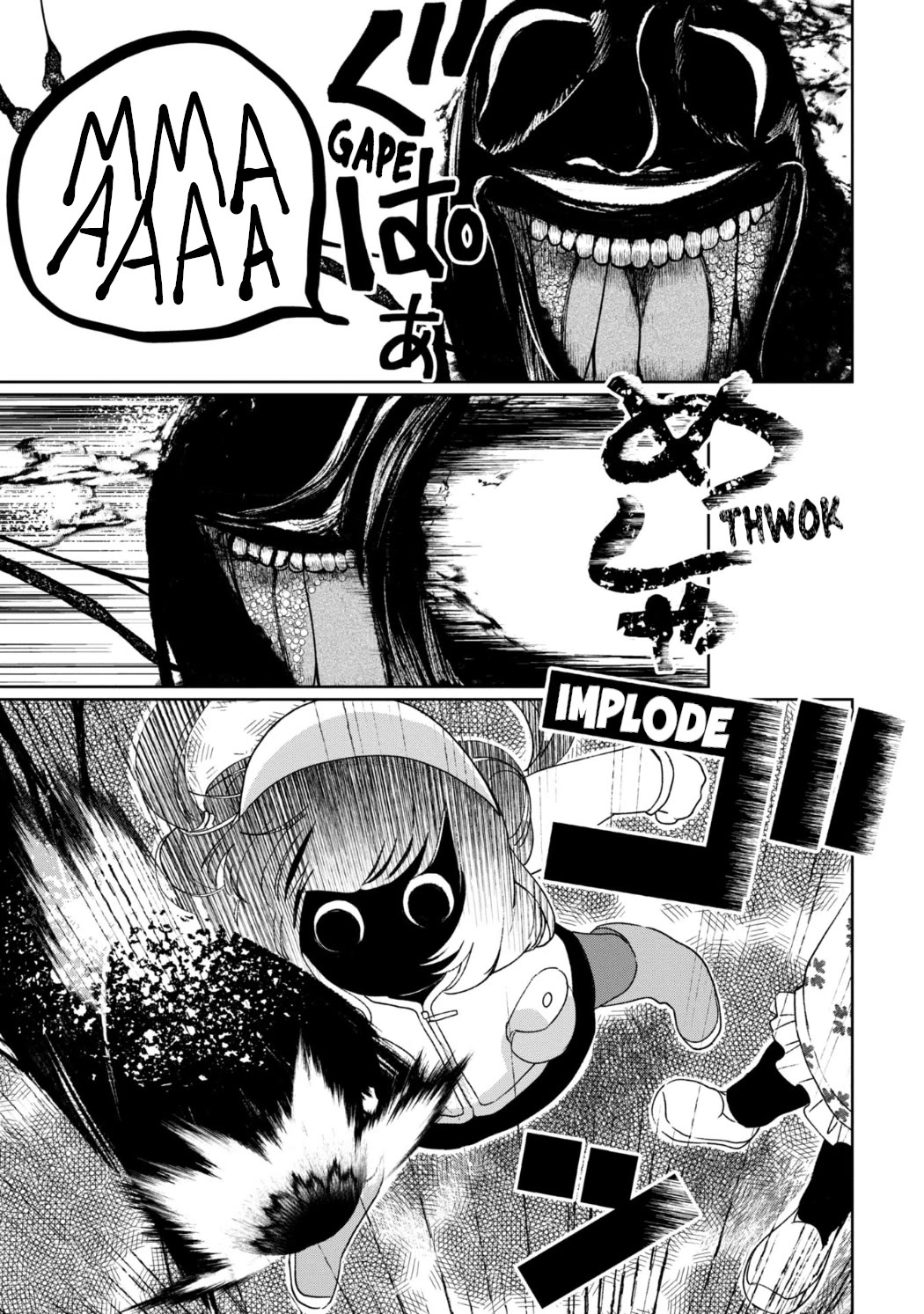 Kaya-chan isn't scary chapter 24 page 7