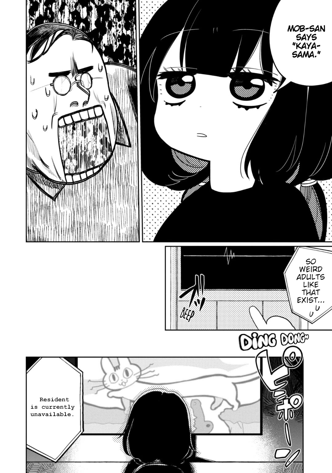 Kaya-chan isn't scary chapter 25 page 10