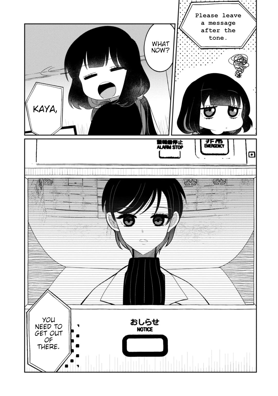 Kaya-chan isn't scary chapter 25 page 11