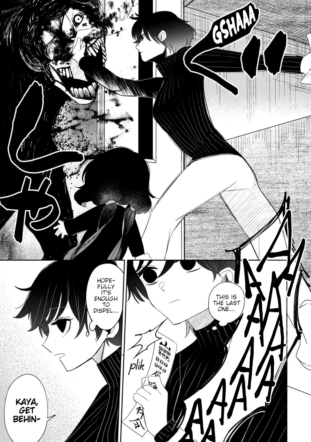 Kaya-chan isn't scary chapter 25 page 15
