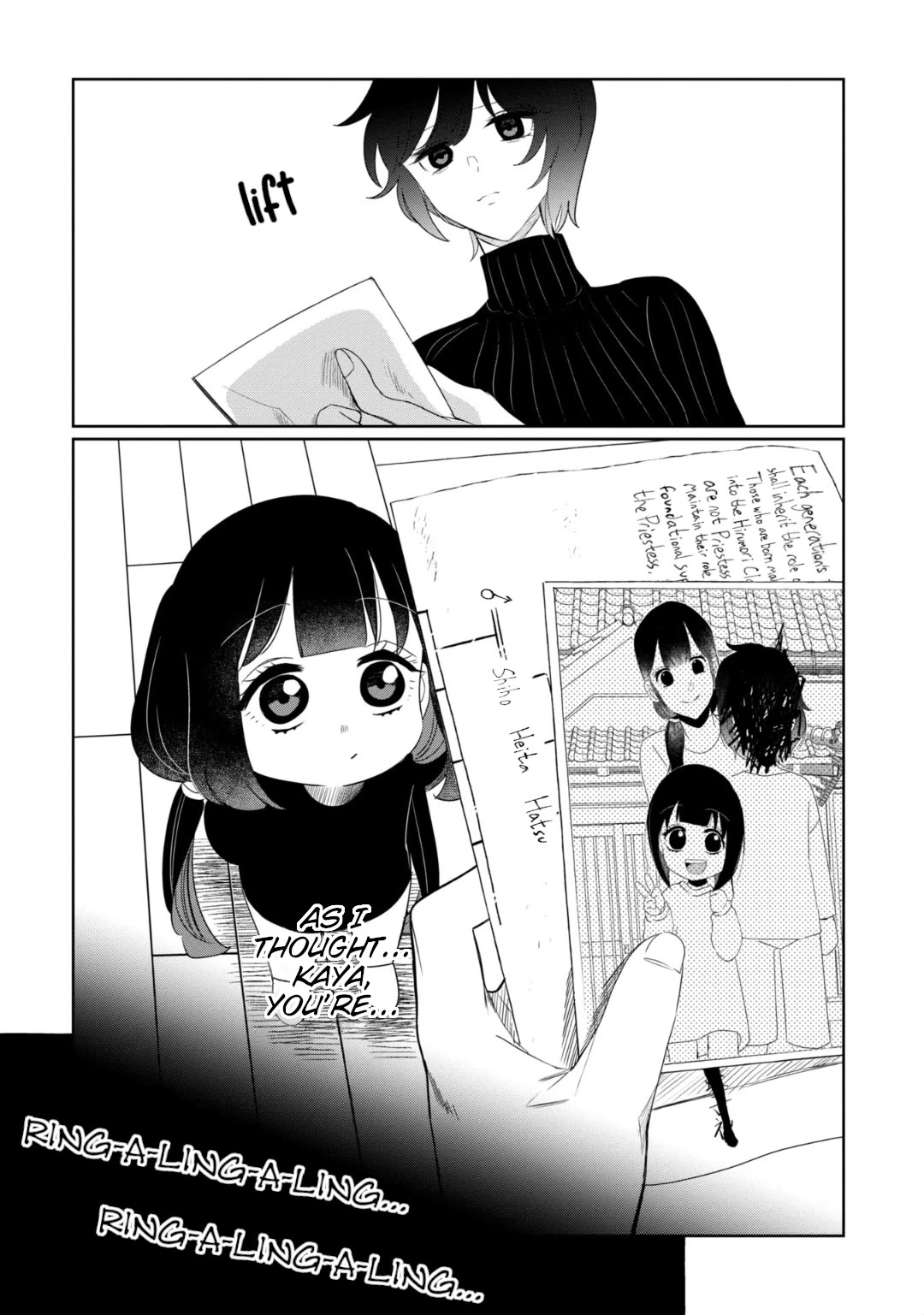 Kaya-chan isn't scary chapter 25 page 18