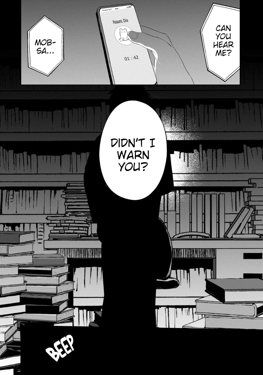 Kaya-chan isn't scary chapter 25 page 20