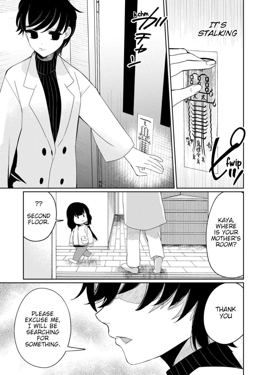 Kaya-chan isn't scary chapter 25 page 5