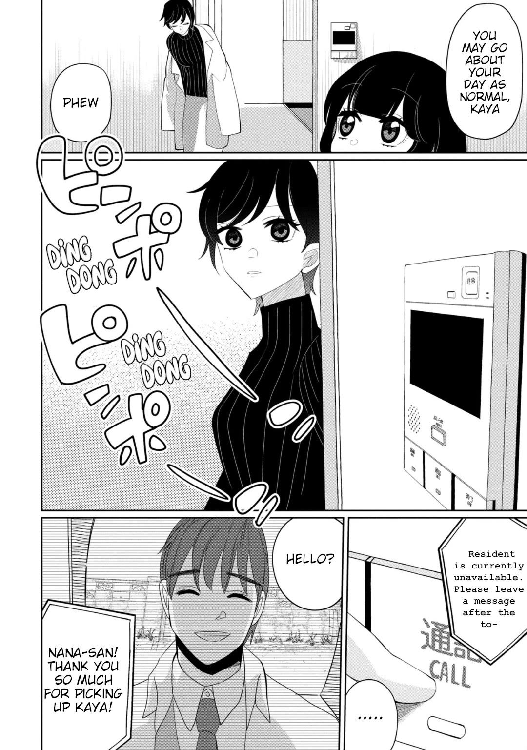 Kaya-chan isn't scary chapter 25 page 6