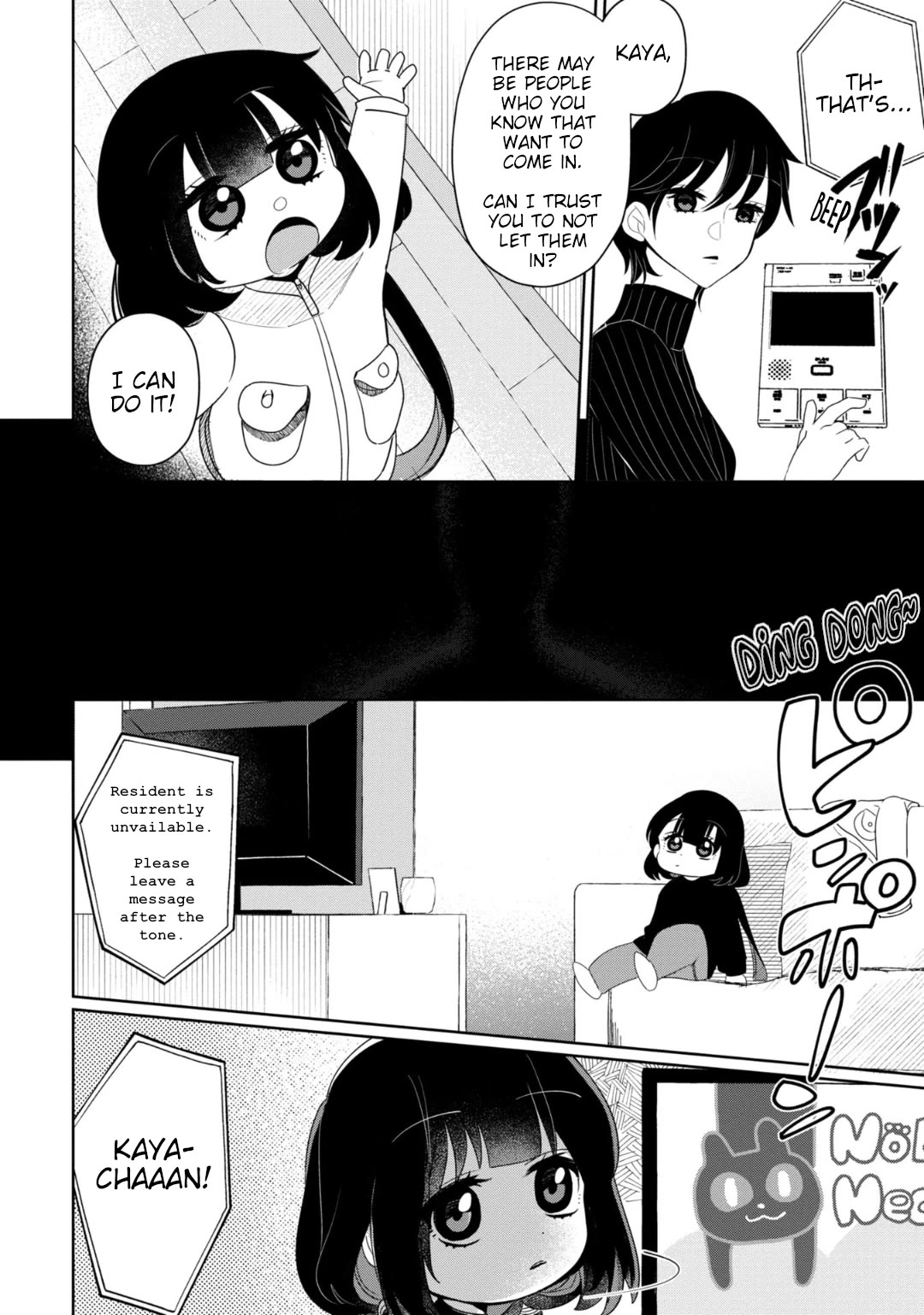 Kaya-chan isn't scary chapter 25 page 8