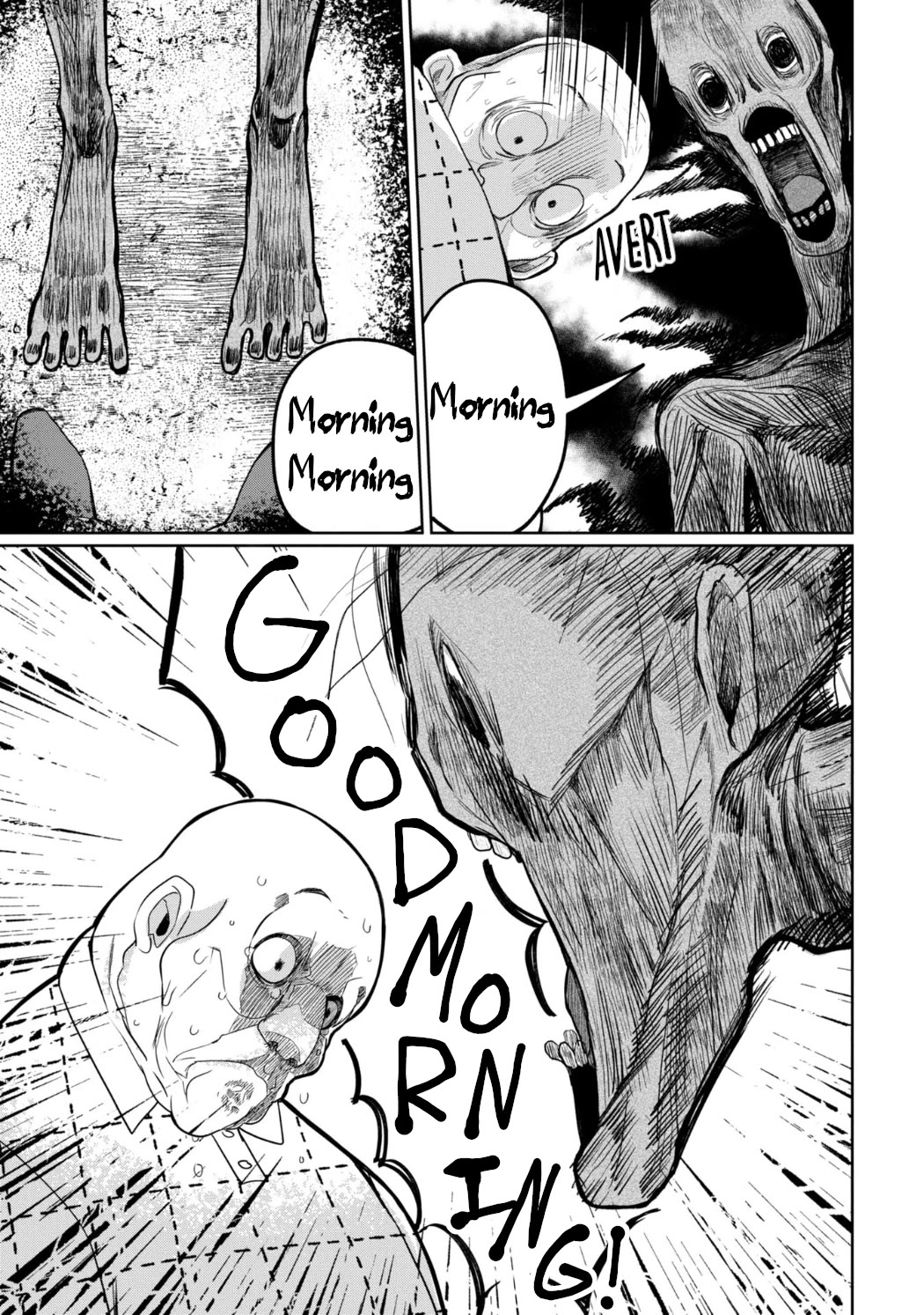 Kaya-chan isn't scary chapter 26 page 13