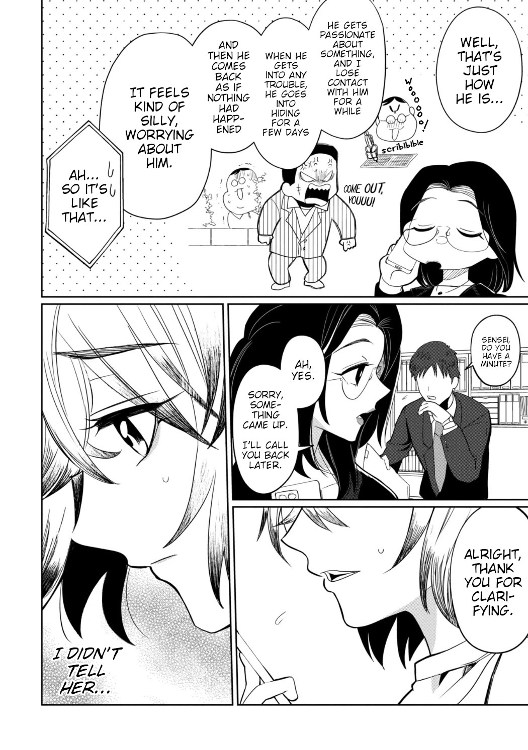 Kaya-chan isn't scary chapter 26 page 2