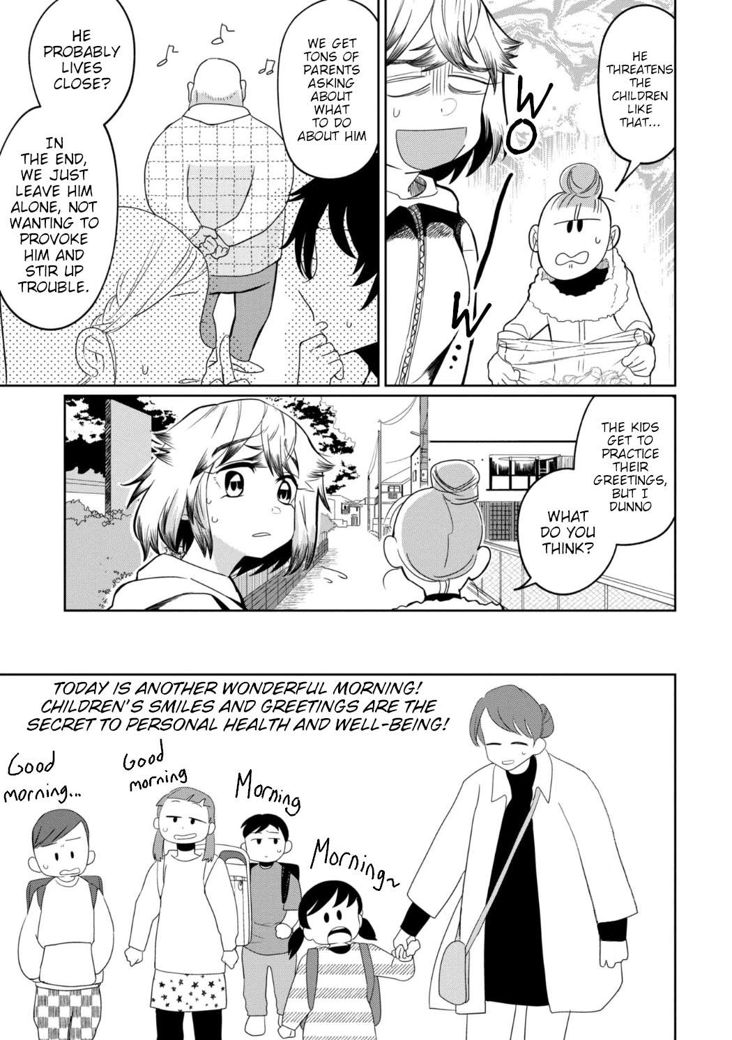 Kaya-chan isn't scary chapter 26 page 7
