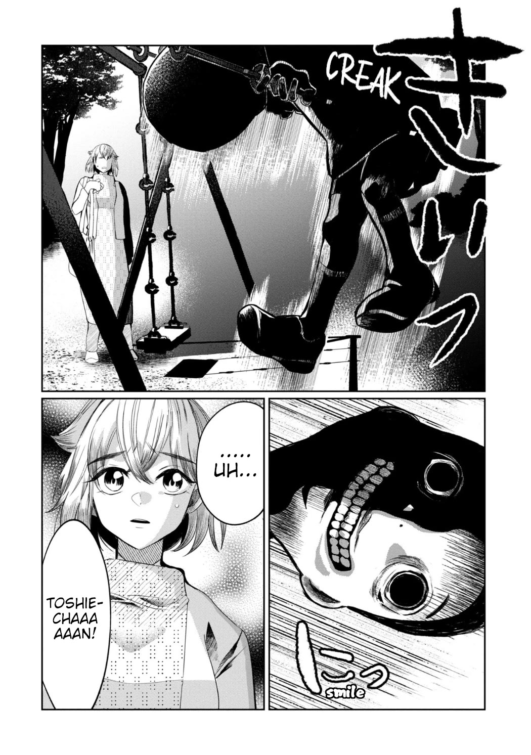 Kaya-chan isn't scary chapter 27 page 11