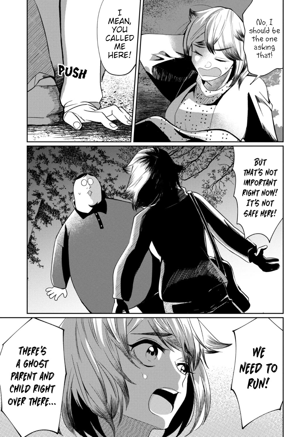 Kaya-chan isn't scary chapter 27 page 18