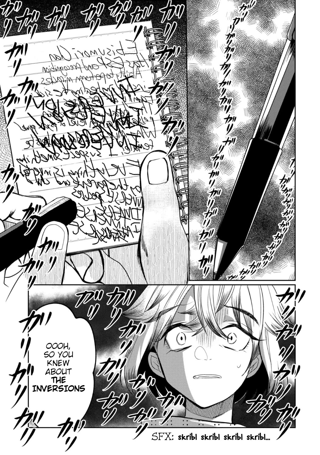 Kaya-chan isn't scary chapter 27 page 20