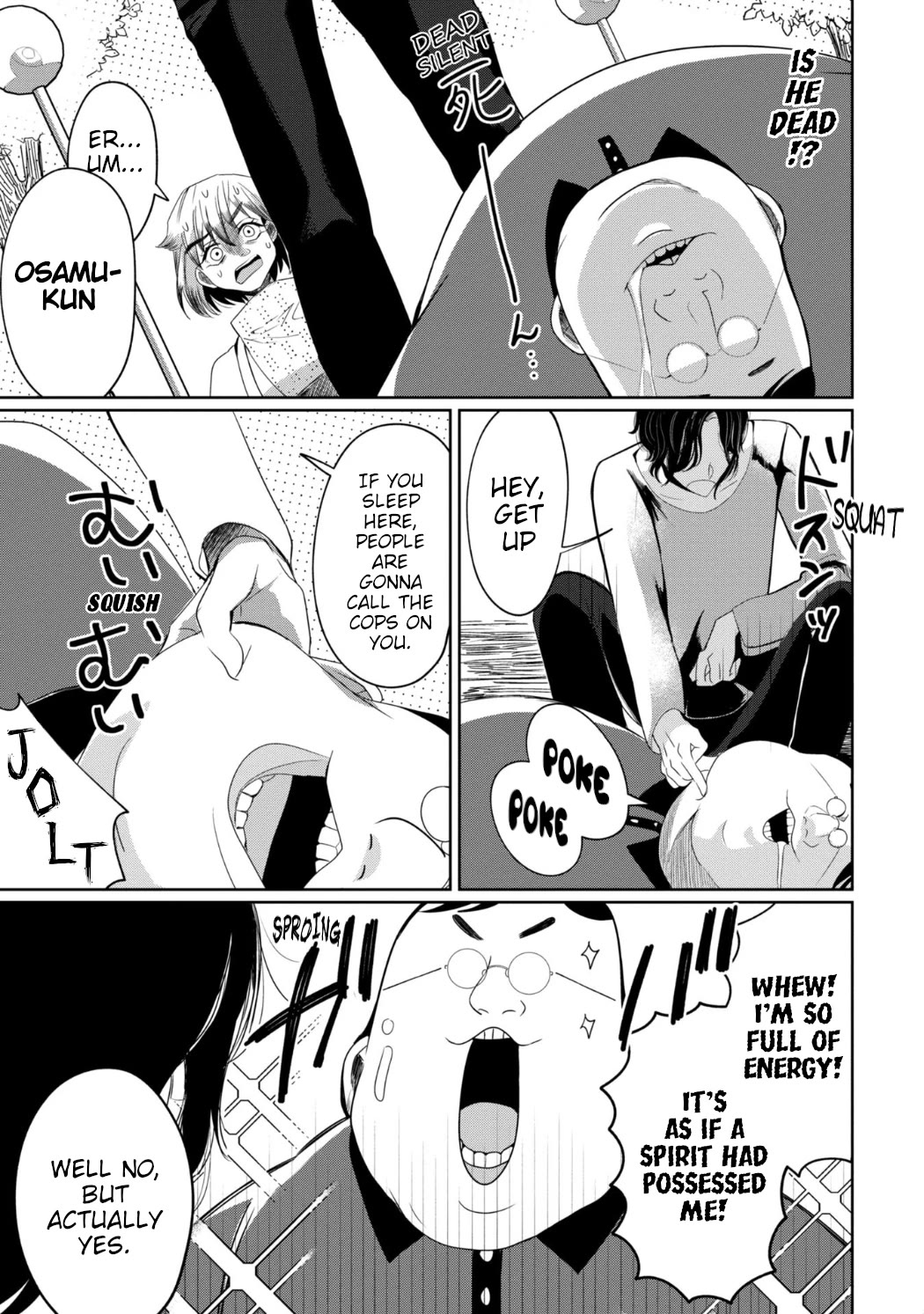 Kaya-chan isn't scary chapter 27 page 24