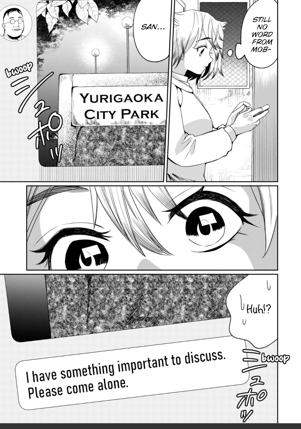 Kaya-chan isn't scary chapter 27 page 6