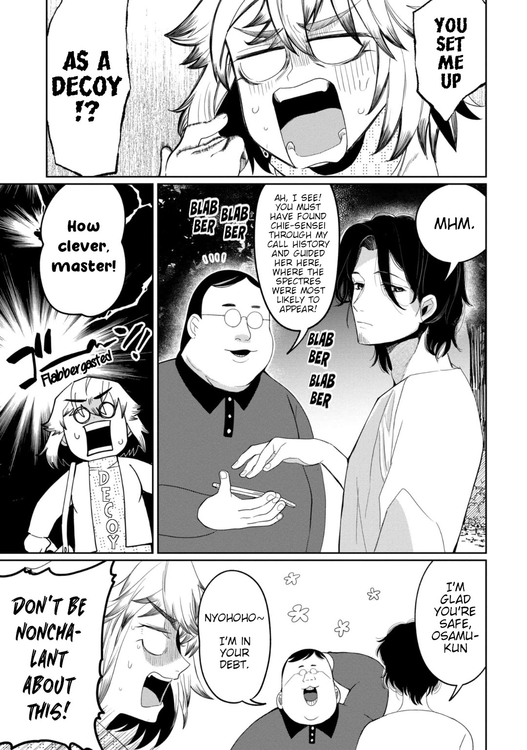 Kaya-chan isn't scary chapter 28 page 1