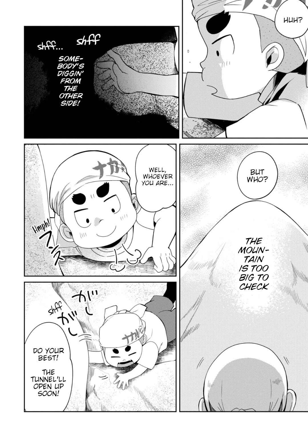 Kaya-chan isn't scary chapter 28 page 12