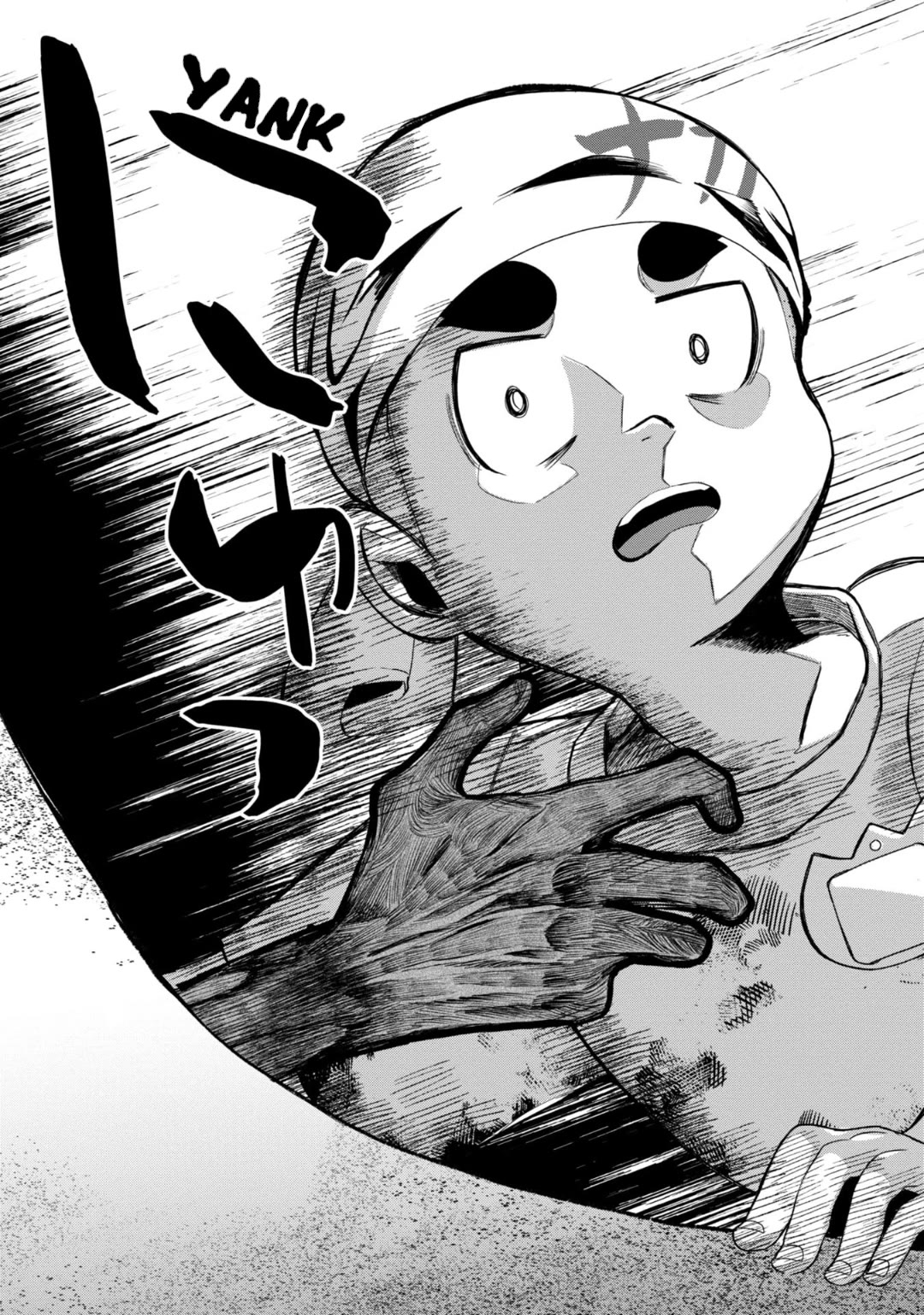 Kaya-chan isn't scary chapter 28 page 16