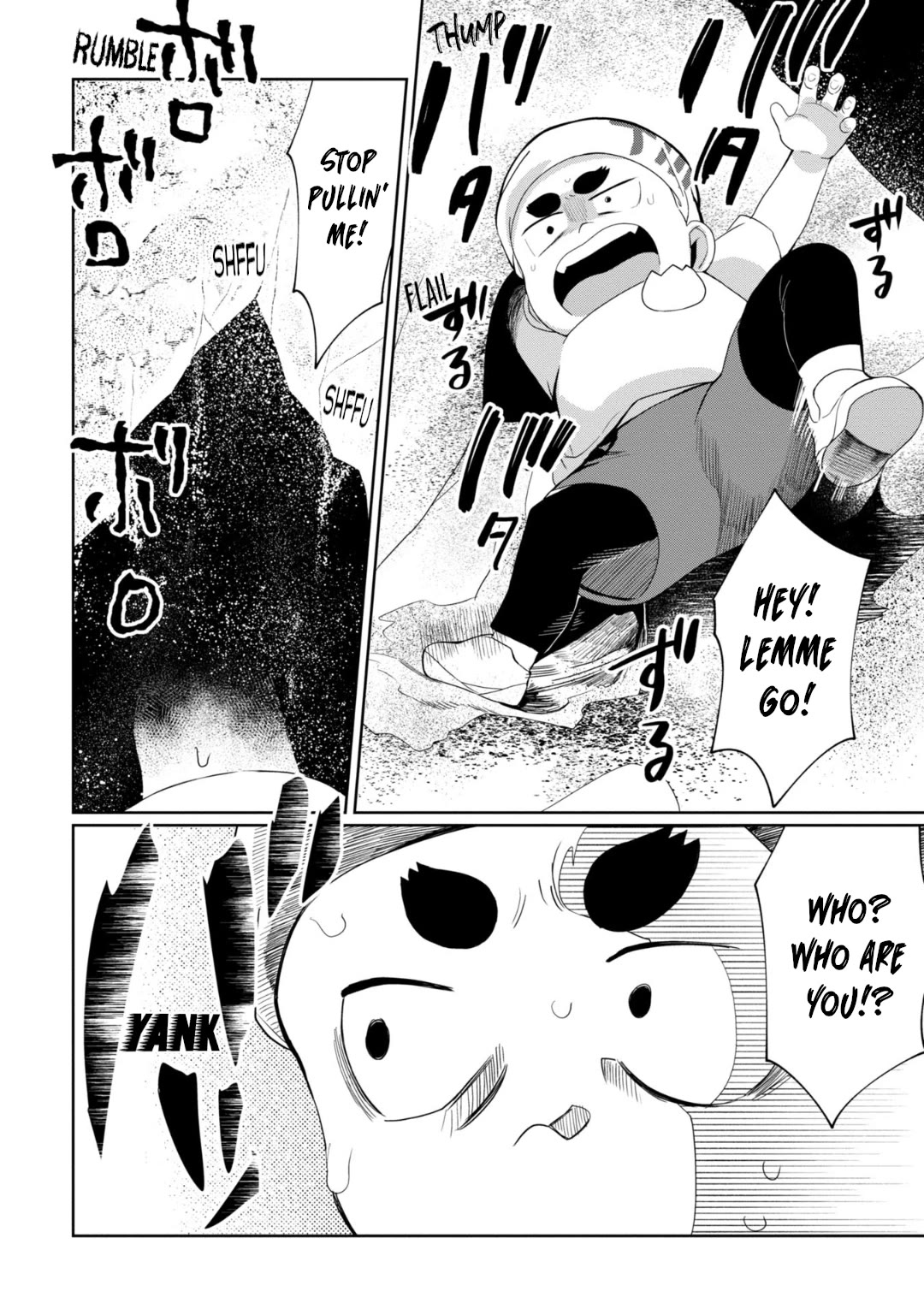 Kaya-chan isn't scary chapter 28 page 18