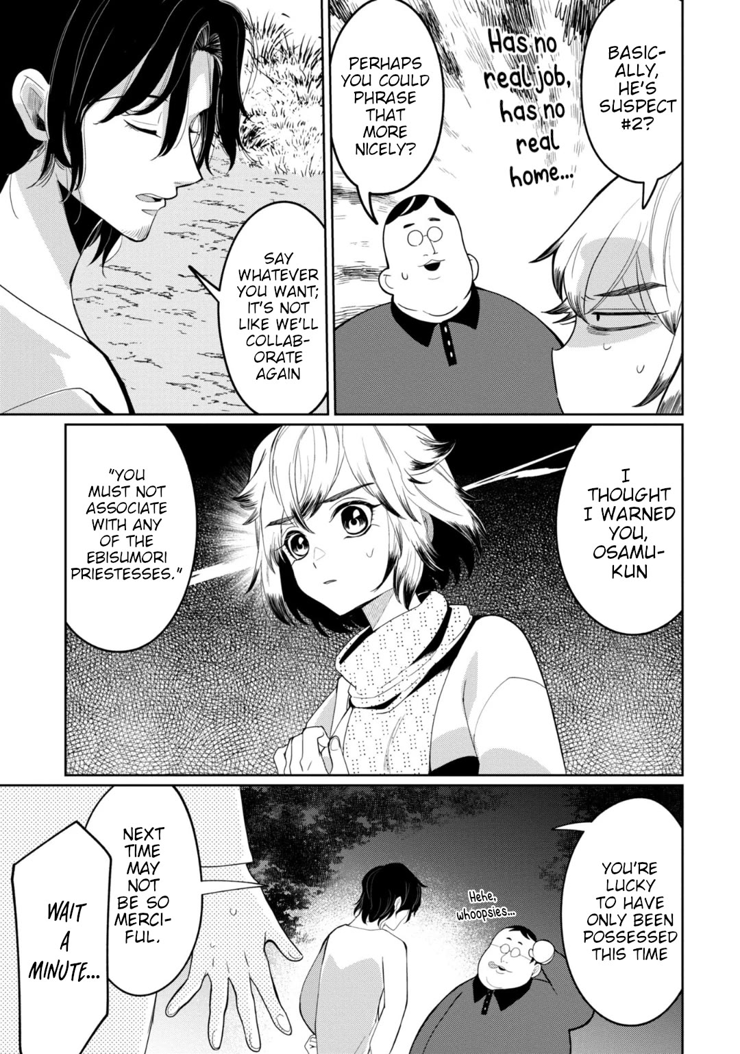 Kaya-chan isn't scary chapter 28 page 3