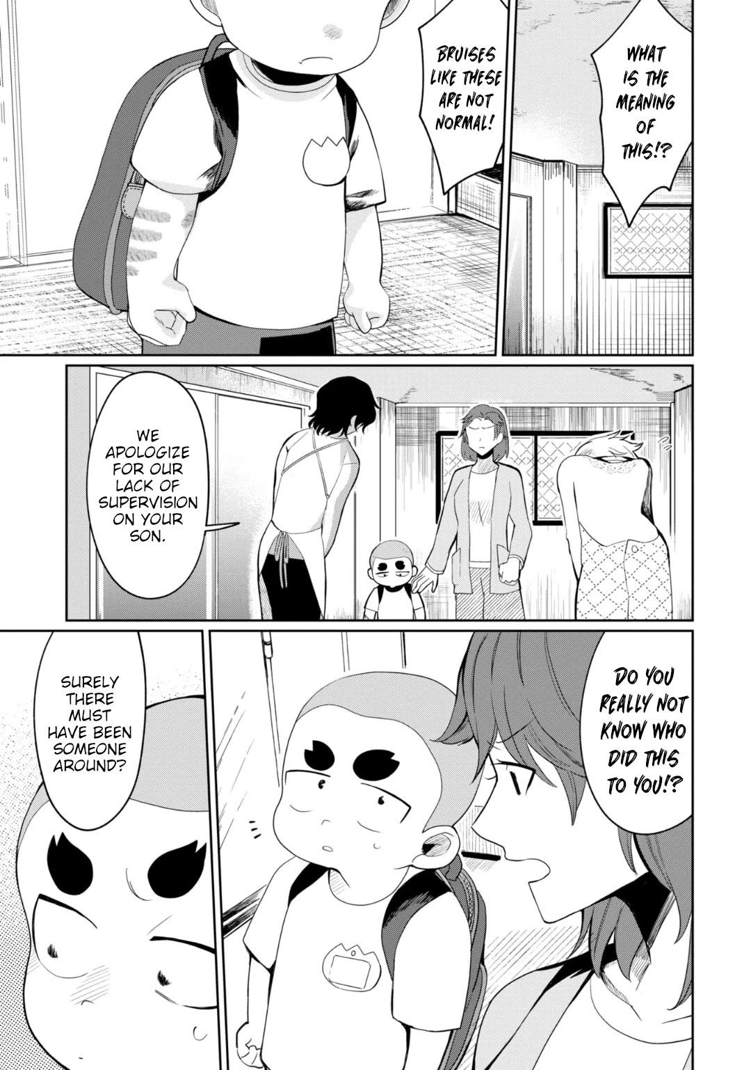 Kaya-chan isn't scary chapter 29 page 1