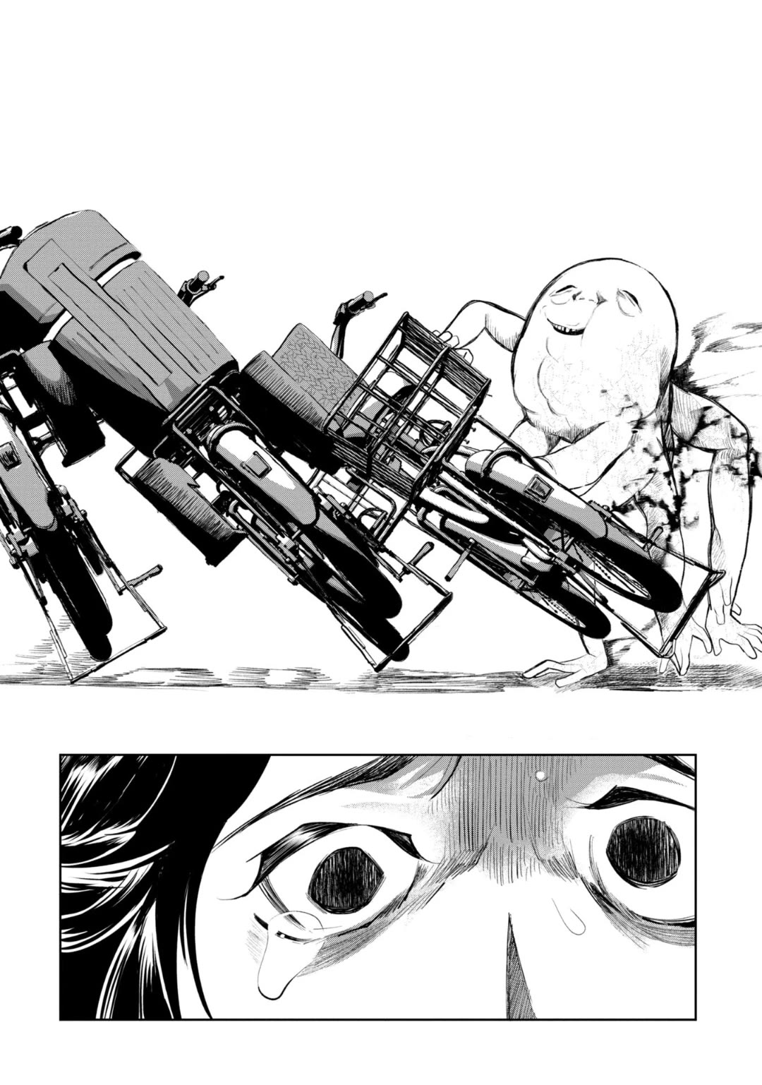 Kaya-chan isn't scary chapter 29 page 16