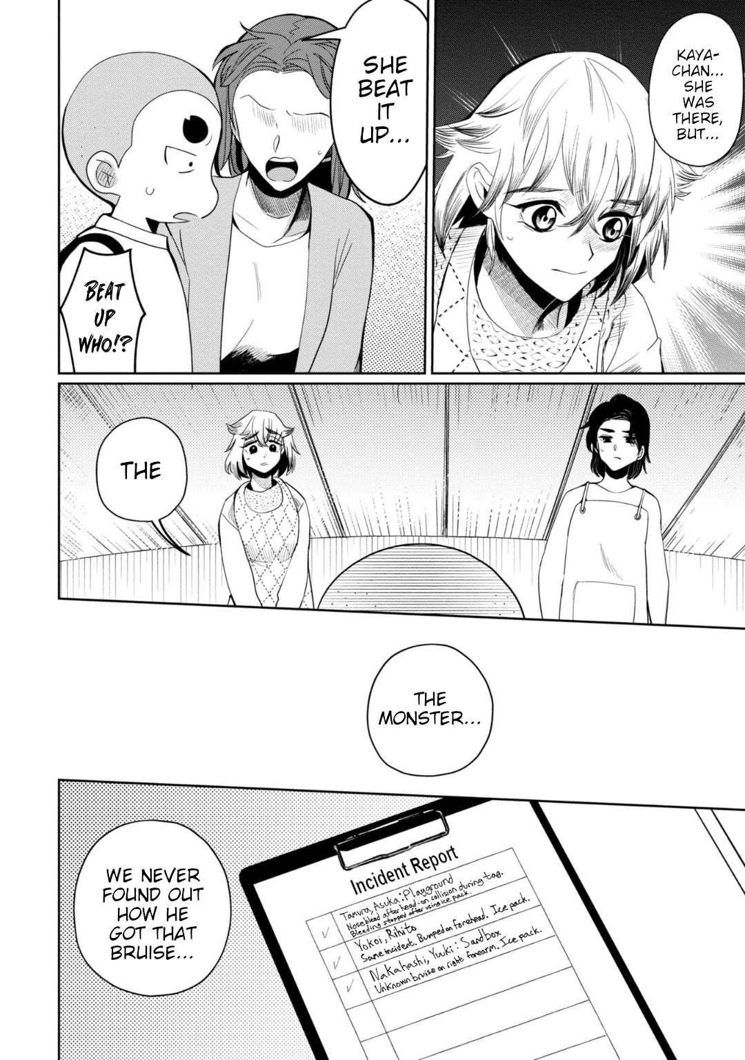 Kaya-chan isn't scary chapter 29 page 2