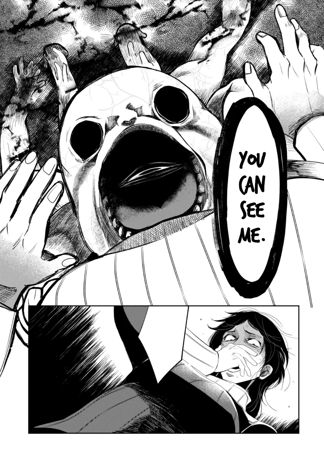 Kaya-chan isn't scary chapter 29 page 20