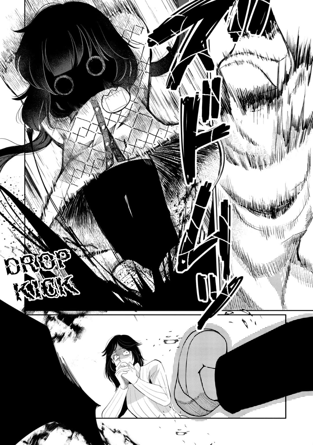 Kaya-chan isn't scary chapter 29 page 21