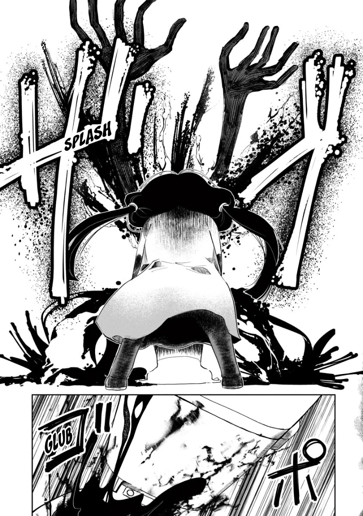 Kaya-chan isn't scary chapter 3 page 16