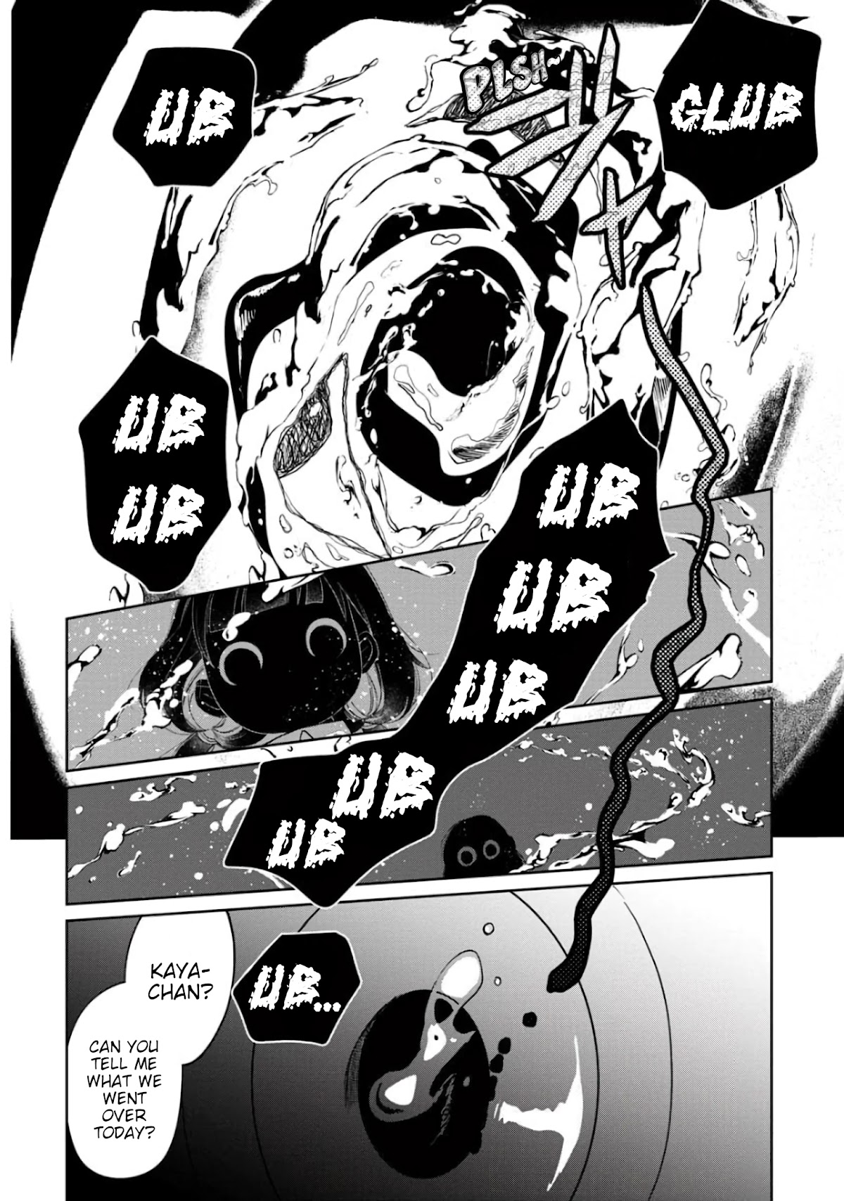 Kaya-chan isn't scary chapter 3 page 17