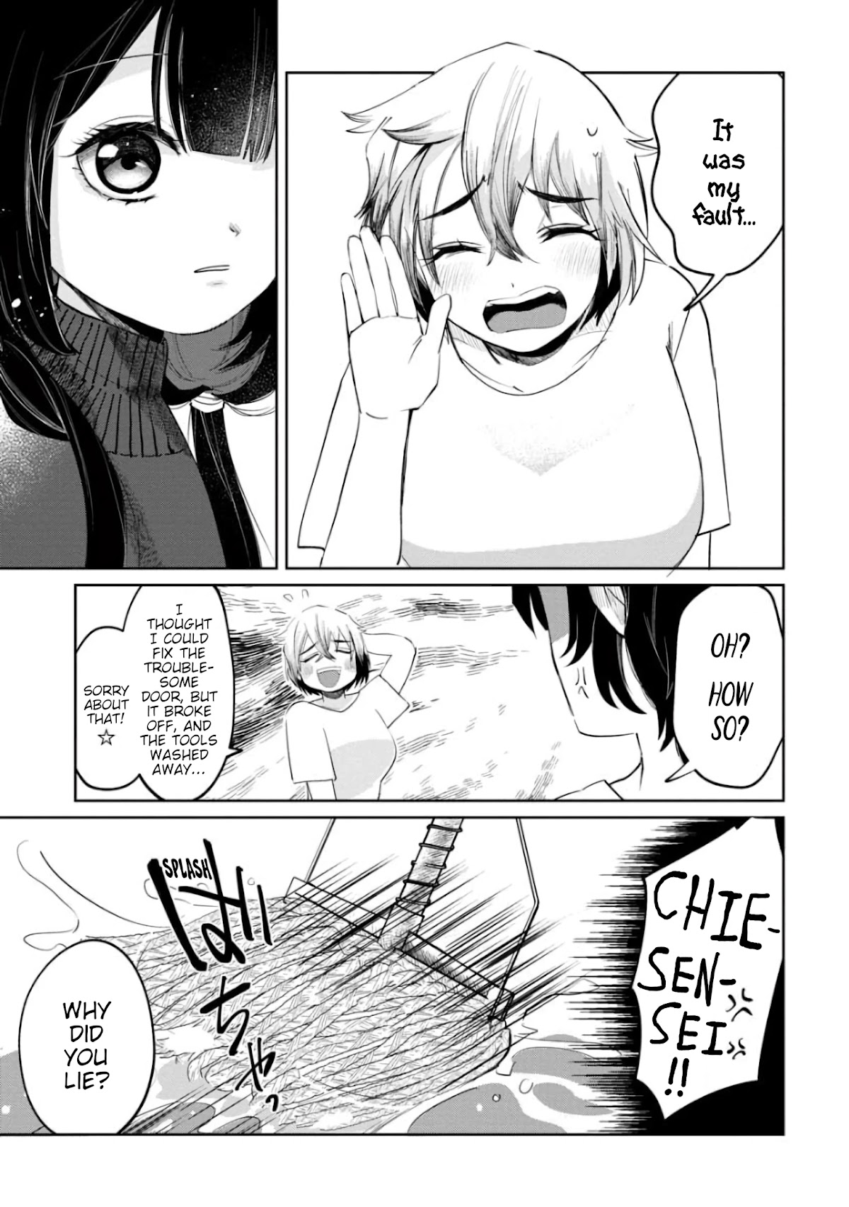 Kaya-chan isn't scary chapter 3 page 20