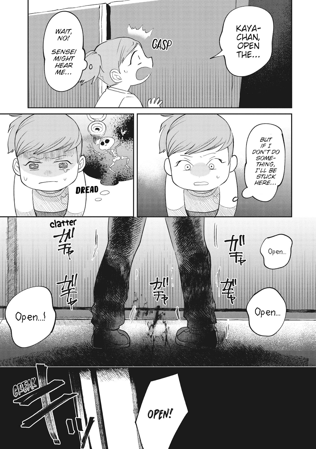 Kaya-chan isn't scary chapter 3 page 9