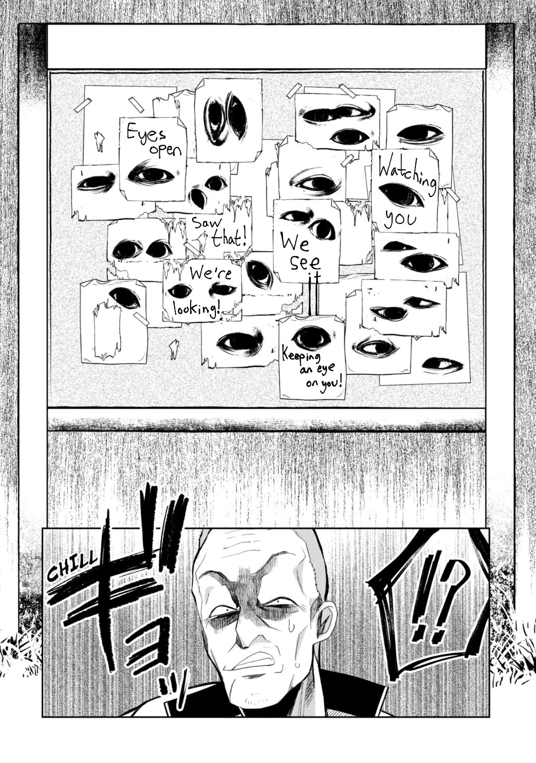 Kaya-chan isn't scary chapter 30 page 10